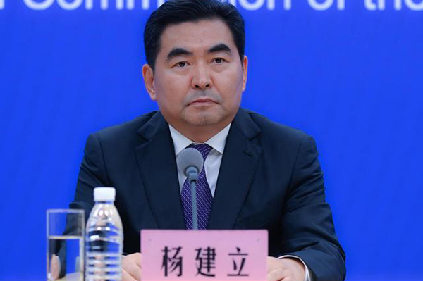 国家卫健委：进一步推广三明医改经验 加快推进医疗服务价格等重点改革