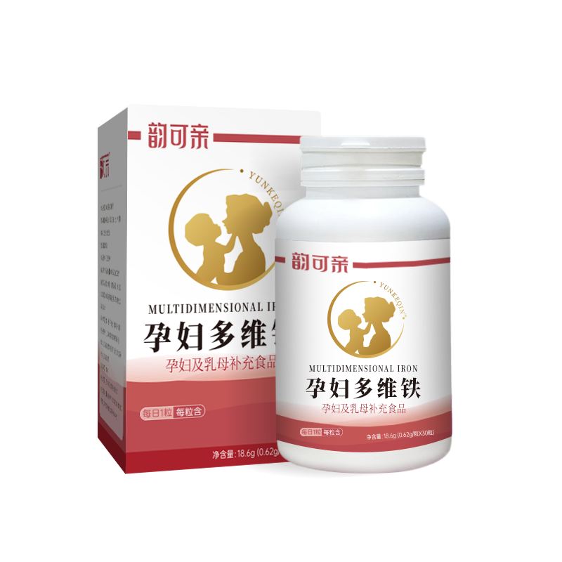 韵可亲孕妇多维铁